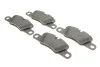 Тормозные колодки задние дисковые BOSCH 0986494431 (фото 2)