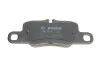 Тормозные колодки задние дисковые BOSCH 0986494431 (фото 4)