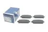 Тормозные колодки задние дисковые BOSCH 0986494435 (фото 2)