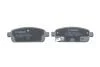 Тормозные колодки задние дисковые BOSCH 0986494435 (фото 4)