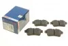 Тормозные колодки задние дисковые BOSCH 0 986 494 437 (фото 1)