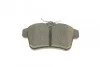 Тормозные колодки задние дисковые BOSCH 0 986 494 437 (фото 5)
