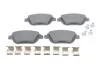 Гальмівні колодки передні дискові BOSCH 0986494438 (фото 1)