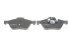 Гальмівні колодки передні дискові BOSCH 0986494439 (фото 3)
