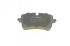 Тормозные колодки задние дисковые BOSCH 0 986 494 446 (фото 11)