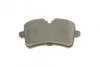Тормозные колодки задние дисковые BOSCH 0 986 494 446 (фото 12)