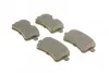 Тормозные колодки задние дисковые BOSCH 0 986 494 446 (фото 2)