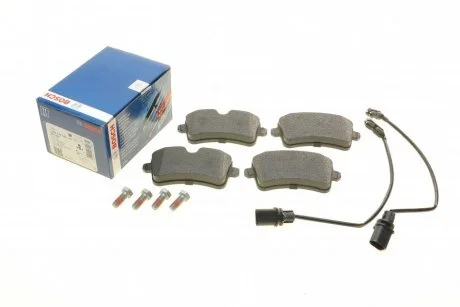 Тормозные колодки задние дисковые BOSCH 0 986 494 446