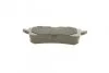 Тормозные колодки задние дисковые BOSCH 0 986 494 446 (фото 7)