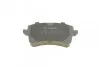 Тормозные колодки задние дисковые BOSCH 0 986 494 446 (фото 8)