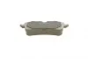 Тормозные колодки задние дисковые BOSCH 0 986 494 446 (фото 10)
