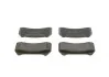 Тормозные колодки передние дисковые BOSCH 0986494448 (фото 2)