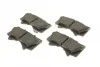 Тормозные колодки передние дисковые BOSCH 0 986 494 449 (фото 2)