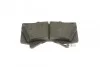 Тормозные колодки передние дисковые BOSCH 0 986 494 449 (фото 4)