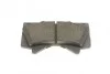 Тормозные колодки передние дисковые BOSCH 0 986 494 449 (фото 6)