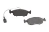 Тормозные колодки передние дисковые BOSCH 0986494463 (фото 3)