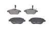 Тормозные колодки дисковые BOSCH 0986494464 (фото 2)