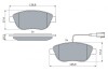 Тормозные колодки дисковые BOSCH 0986494464 (фото 5)