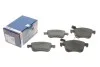 Тормозные колодки передние дисковые BOSCH 0986494465 (фото 1)