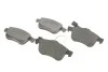Тормозные колодки передние дисковые BOSCH 0986494465 (фото 2)