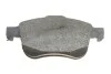 Тормозные колодки передние дисковые BOSCH 0986494465 (фото 10)