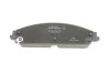 Гальмівні колодки передні дискові BOSCH 0986494483 (фото 7)