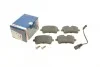 Тормозные колодки задние дисковые BOSCH 0 986 494 488 (фото 1)