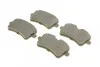 Тормозные колодки задние дисковые BOSCH 0 986 494 488 (фото 2)
