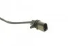 Тормозные колодки задние дисковые BOSCH 0 986 494 488 (фото 4)