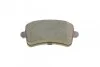 Тормозные колодки задние дисковые BOSCH 0 986 494 488 (фото 8)