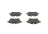 Тормозные колодки передние дисковые BOSCH 0986494489 (фото 2)