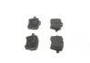 Тормозные колодки передние дисковые BOSCH 0986494489 (фото 4)