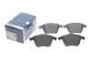 Тормозные колодки передние дисковые BOSCH 0986494492 (фото 2)