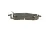 Тормозные колодки передние дисковые BOSCH 0 986 494 493 (фото 3)