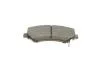 Тормозные колодки передние дисковые BOSCH 0 986 494 493 (фото 5)