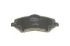 Тормозные колодки передние дисковые BOSCH 0 986 494 493 (фото 7)
