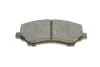 Тормозные колодки передние дисковые BOSCH 0 986 494 493 (фото 8)