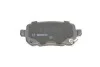 Гальмівні колодки задні дискові BOSCH 0986494496 (фото 2)