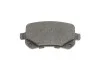 Гальмівні колодки задні дискові BOSCH 0986494496 (фото 5)