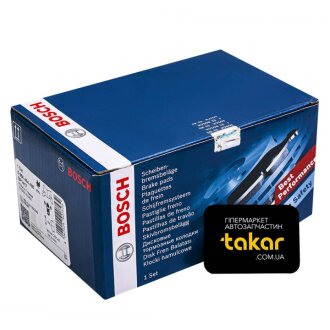 Тормозные колодки передние дисковые BOSCH 0 986 494 498