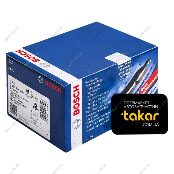 Гальмівні колодки задні дискові BOSCH 0 986 494 500 (фото 1)