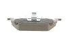 Тормозные колодки передние дисковые BOSCH 0986494524 (фото 6)