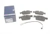 Тормозные колодки передние дисковые BOSCH 0986494527 (фото 1)