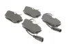 Гальмівні колодки задні дискові BOSCH 0986494529 (фото 2)