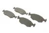 Тормозные колодки дисковые BOSCH 0986494537 (фото 2)