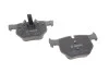 Тормозные колодки задние дисковые BOSCH 0986494540 (фото 2)