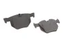 Тормозные колодки задние дисковые BOSCH 0986494540 (фото 3)
