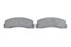 Тормозные колодки дисковые BOSCH 0986494543 (фото 5)