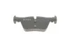 Тормозные колодки задние дисковые BOSCH 0986494554 (фото 2)