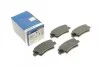 Тормозные колодки задние дисковые BOSCH 0 986 494 557 (фото 1)